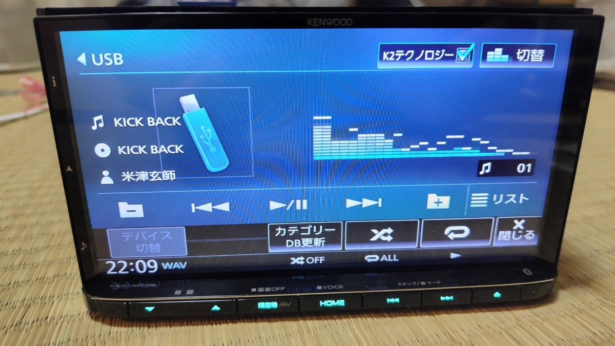 KENWOOD ケンウッド カーナビ MDV-M705 地図更新済み2023年第1版 KENWOOD ケンウッド カーナビ MDV-M705 地図更新済み2023年第1版