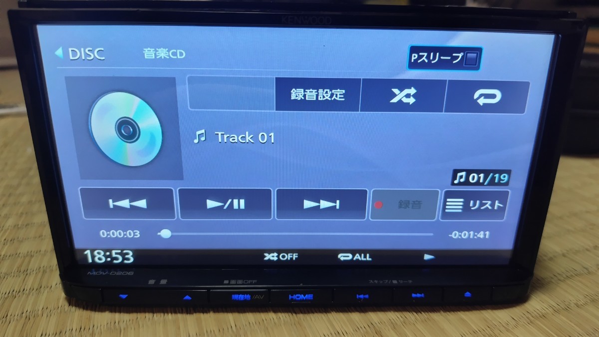 KENWOOD ケンウッド カーナビ MDV-D206 地図更新済み2023年第1版 KENWOOD ケンウッド カーナビ MDV-D206 地図更新済み2023年第1版