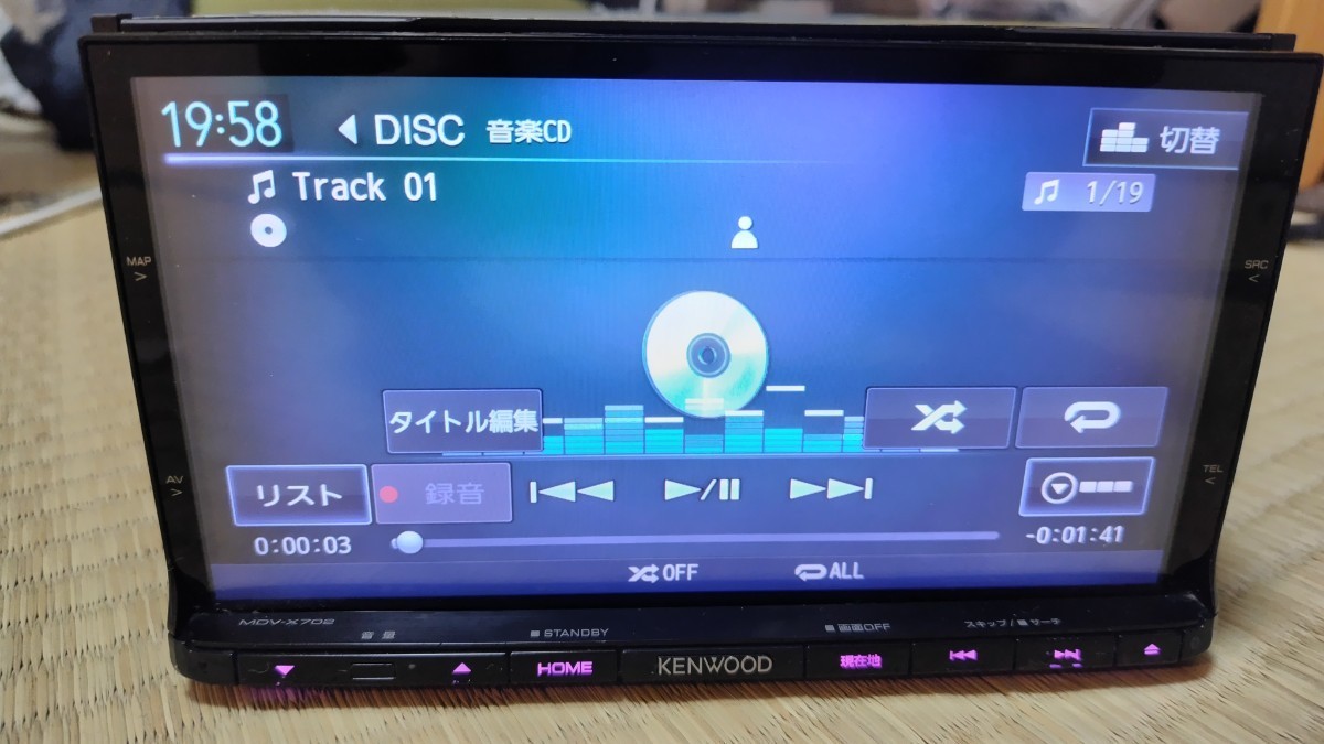 KENWOOD ケンウッド カーナビ MDV-X702 地図更新済み(このナビ最終)オービスデータ(このナビ最終) 2015年製 フルセグ Bluetooth_画像8