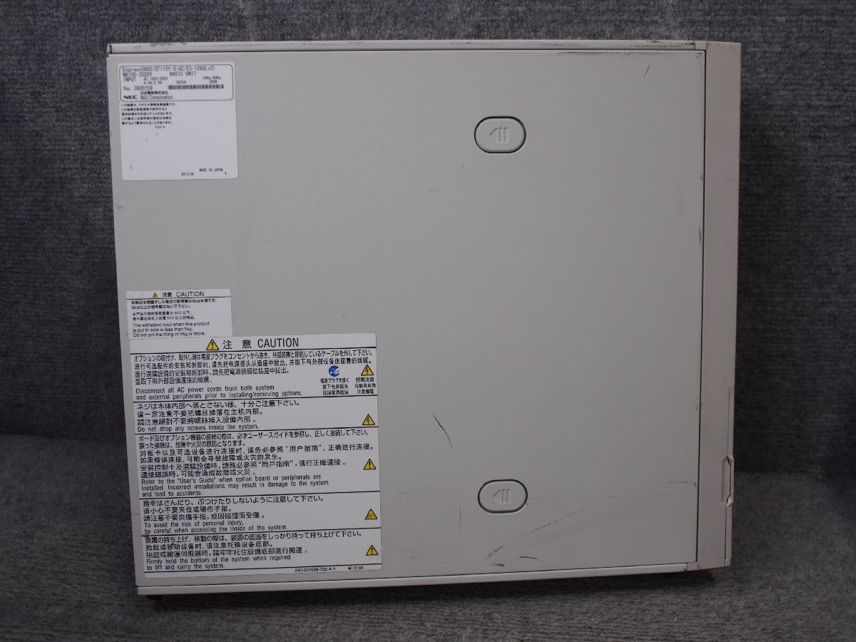 NEC Express5800/GT110f-S Xeon E3-1265L v3 2.5GHz 8GB DVDスーパーマルチ サーバー ジャンク A58735_画像4