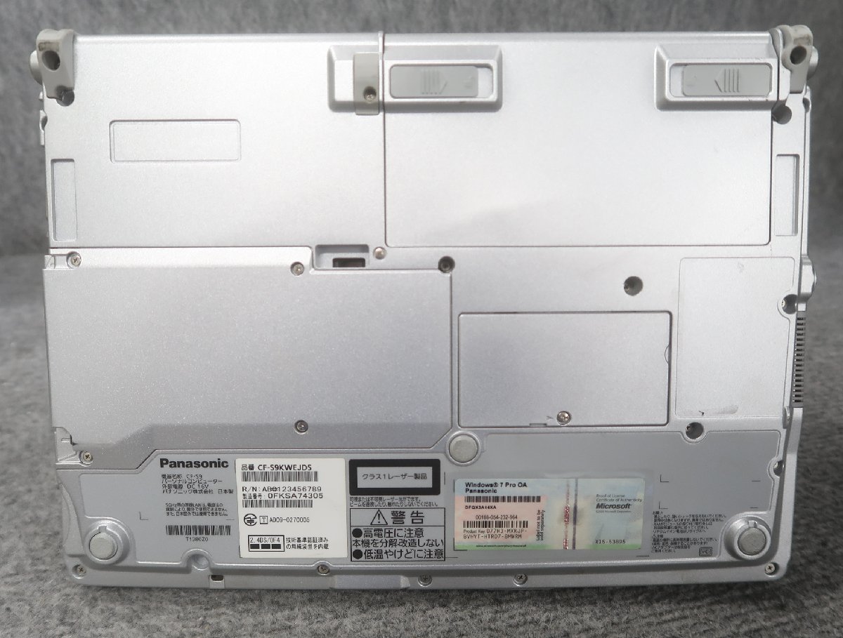 Panasonic CF-F9KWEJDS Core i5-520M 2.4GHz 4GB DVDスーパーマルチ ノート ジャンク★ N71000_画像5