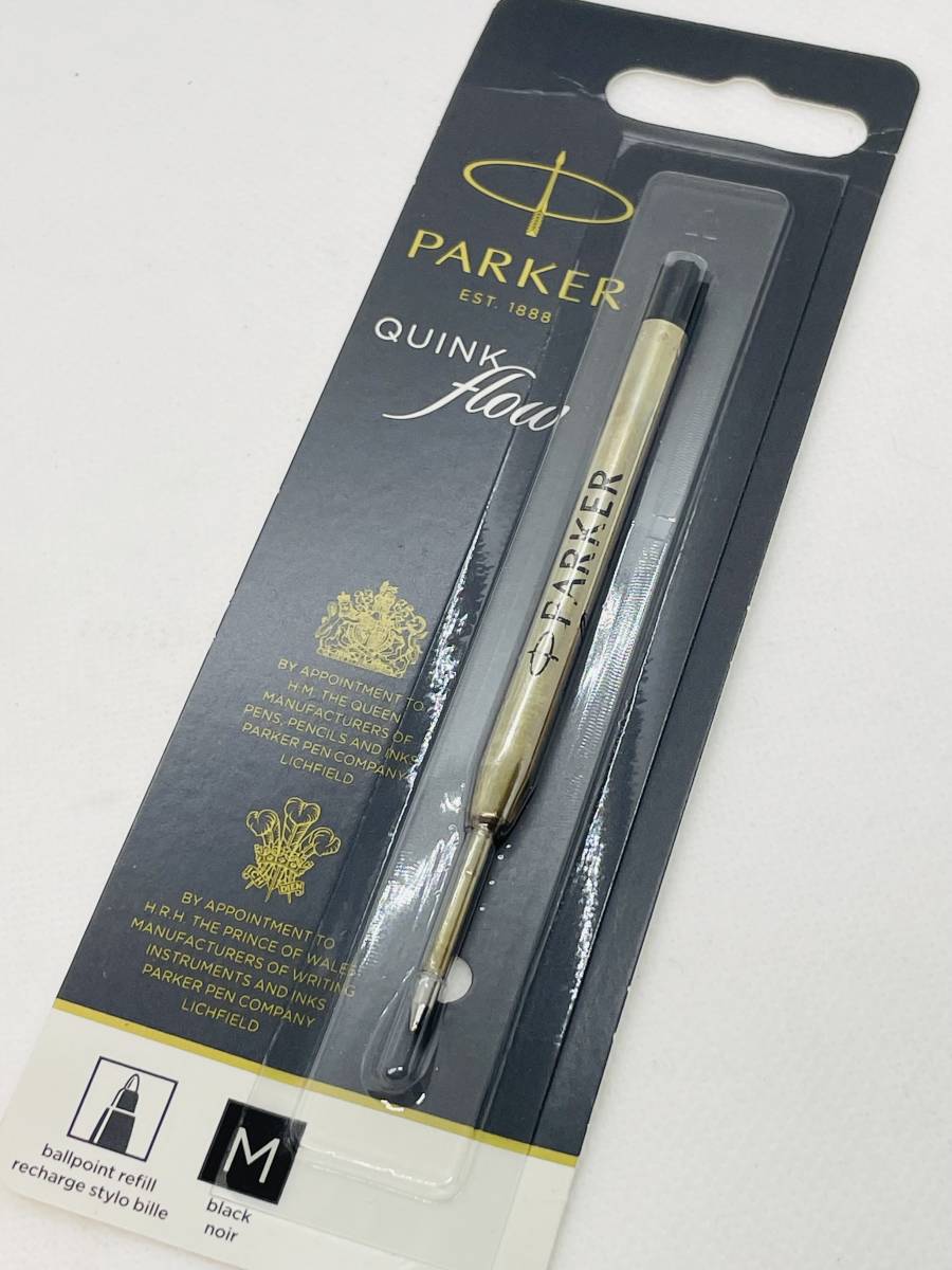 【美品】送料無料！PARKER パーカー ボールペン EST.1888 筆記用具 文房具 ノック式 替芯・ケース付き_画像8