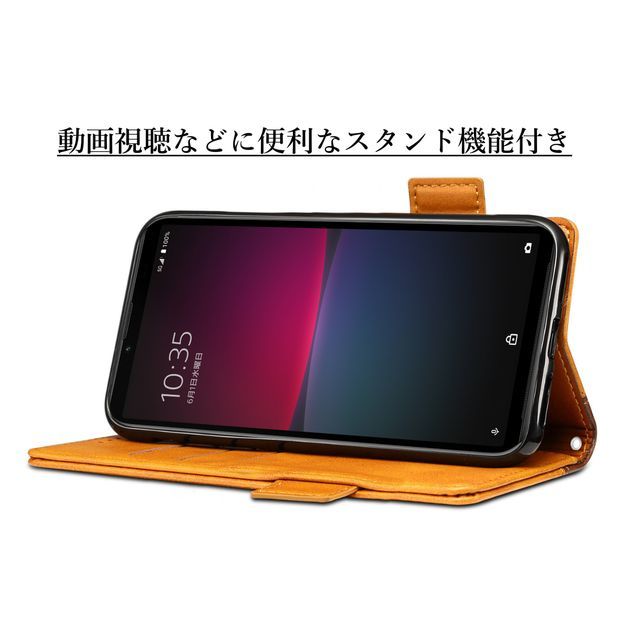 送料無料★Xperia 5 V SO-53D SOG12 レザーケース 手帳型 カバー★Brown_画像3