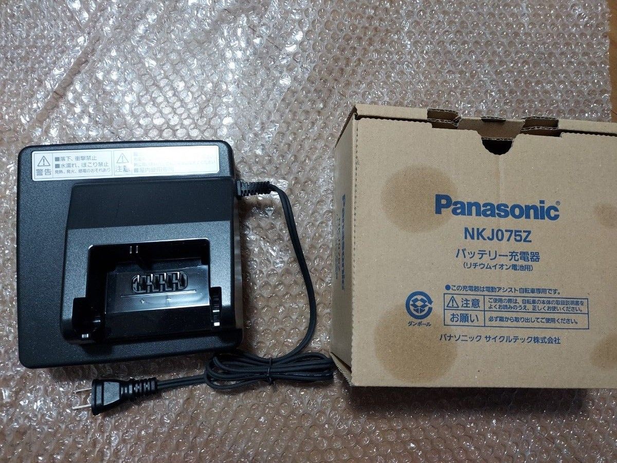 Panasonic パナソニック電動アシスト自転車 バッテリー充電器 Yahoo