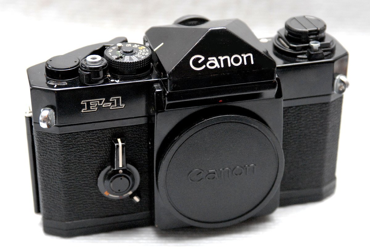 Canon キャノン 最高峰 昔の高級一眼レフカメラ F-1 ボディ (前期型