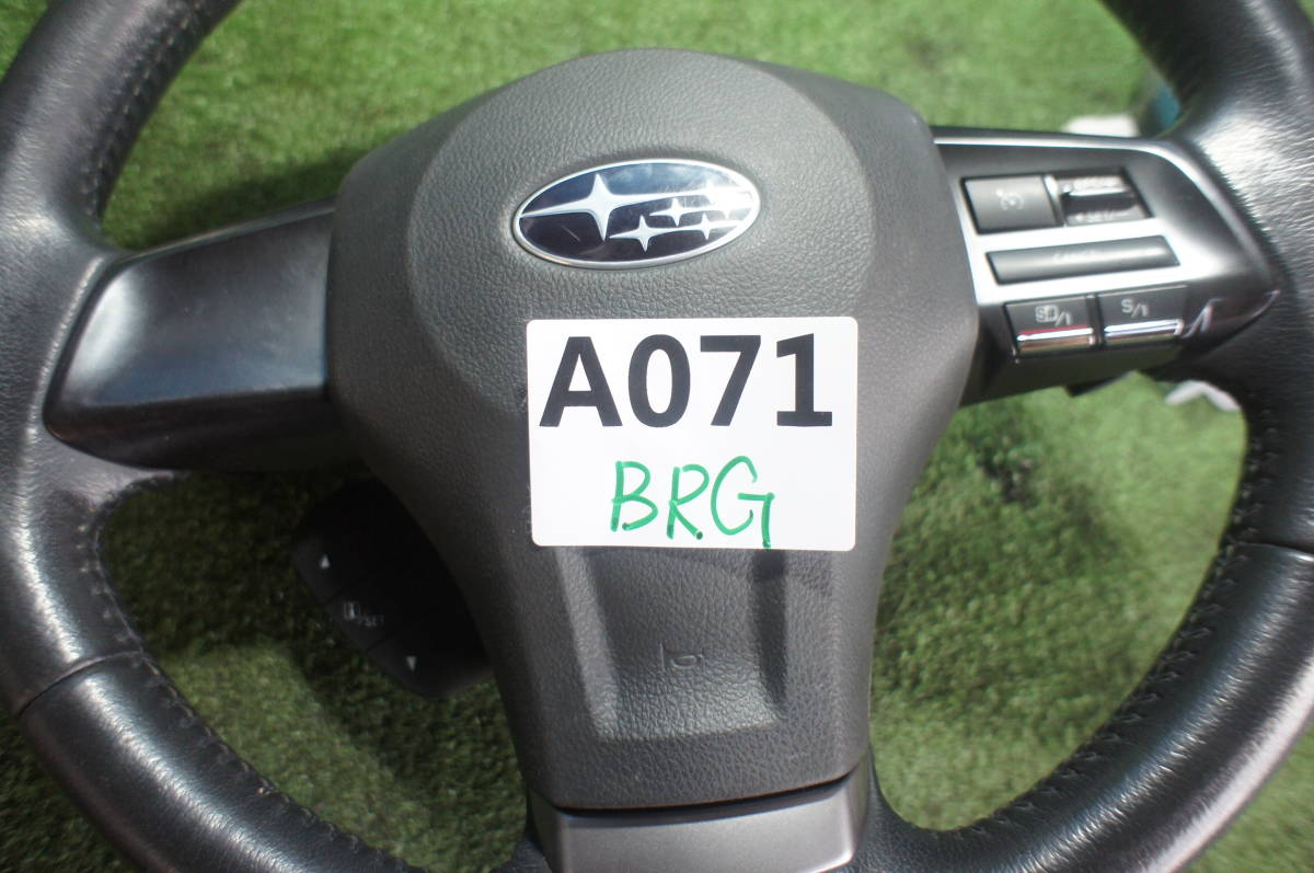 A071 BRG ★☆後期 スバル レガシィ BR9 BRM BRG用純正ハンドル エアーバック☆★_画像8