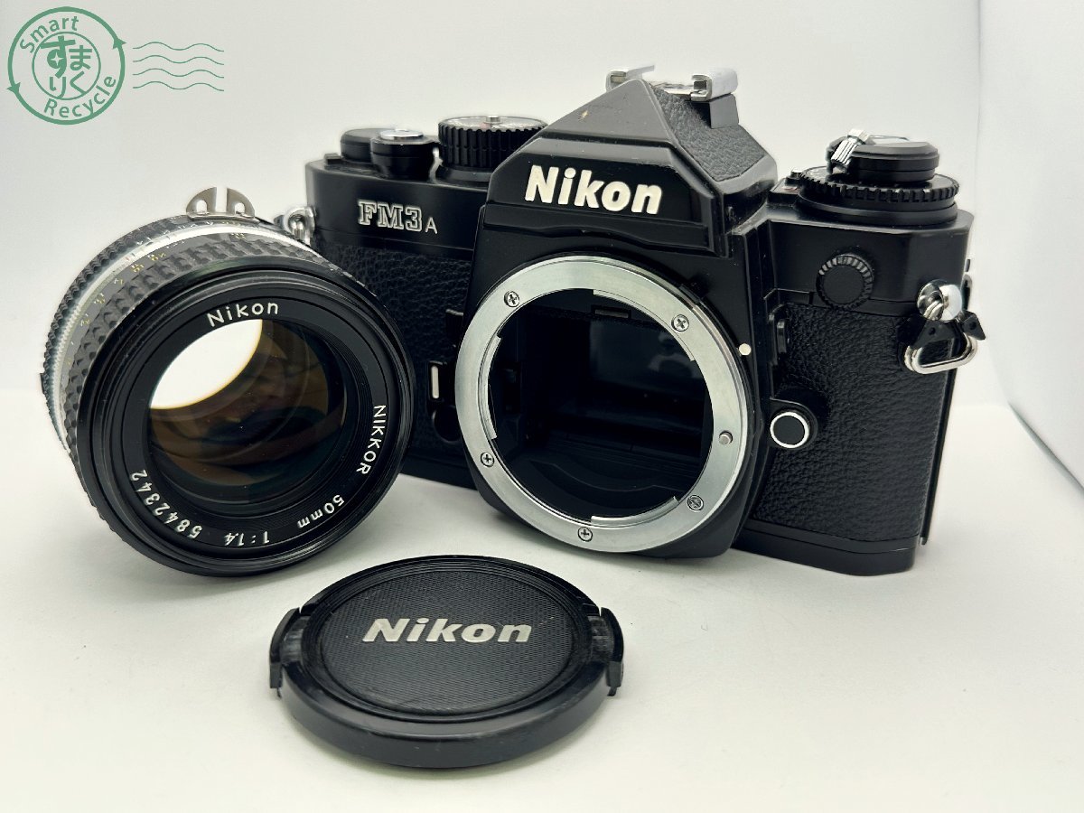 10521593 ▽1円スタート☆Nikon ニコン FM3A ブラック NIKKOR 50mm 1