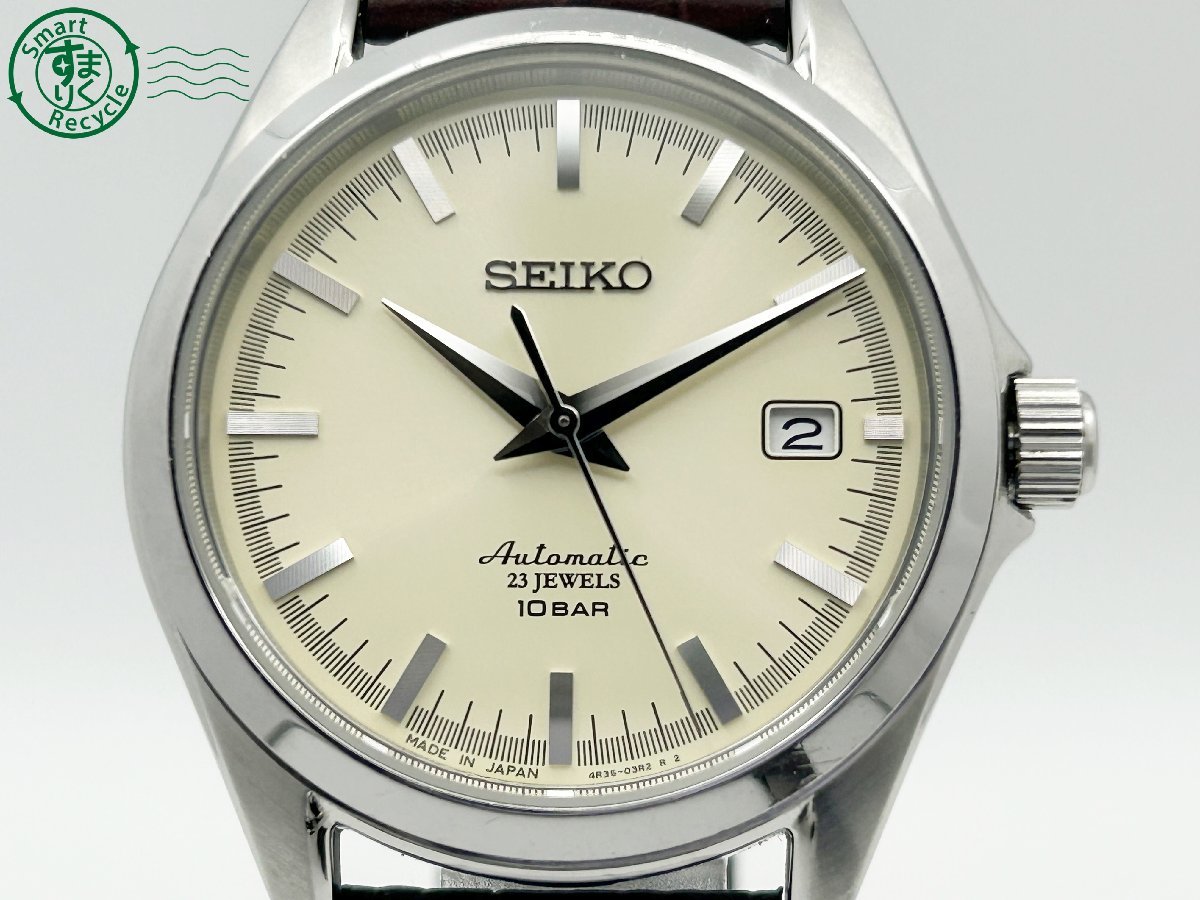 Yahoo!オークション - 10532886 1円~ SEIKO セイコー MSI 50th Yahoo!オークション - 10532886 1円~ SEIKO セイコー MSI 50th
