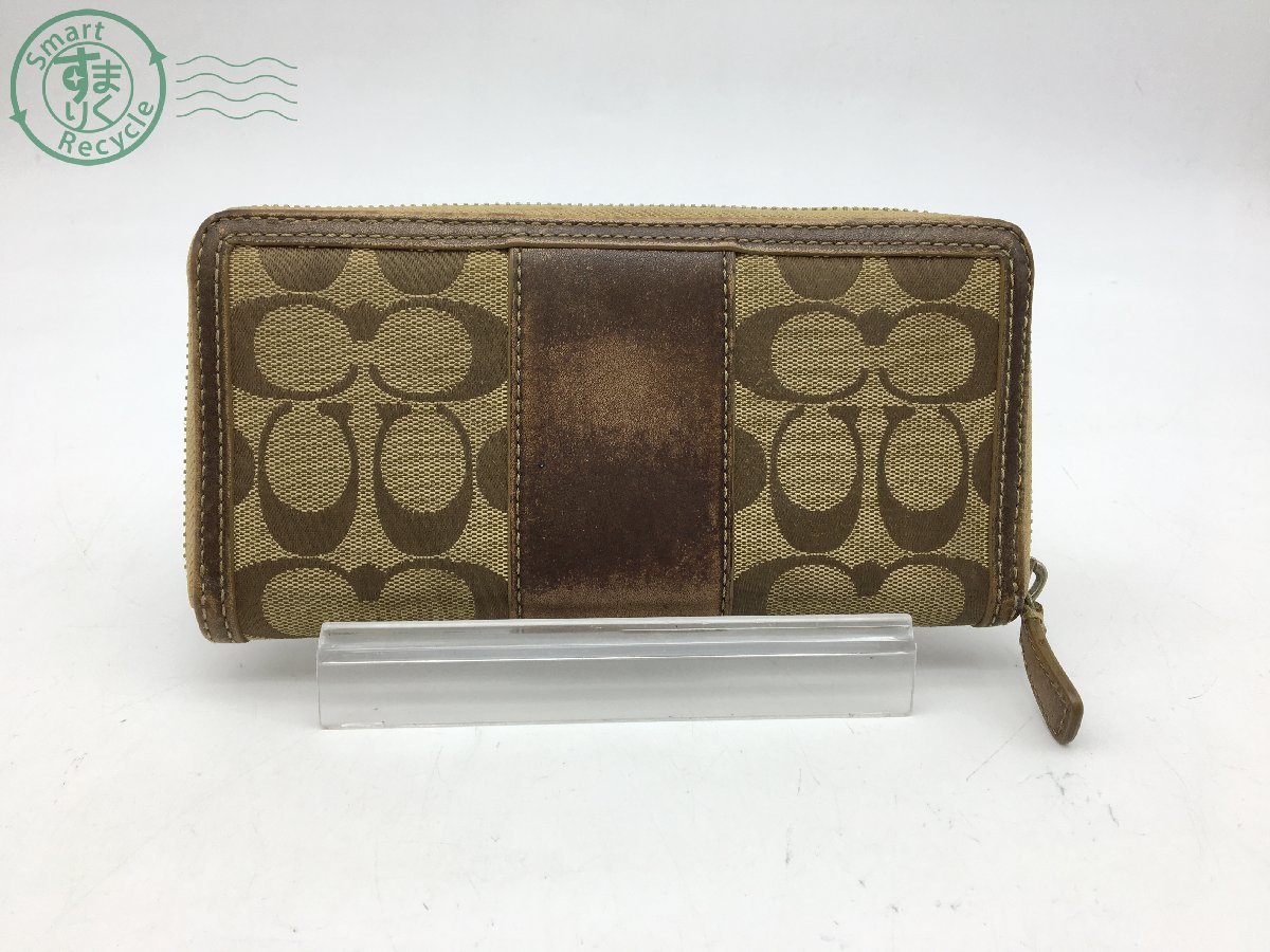 10333046　＊ COACH コーチ 財布 シグネチャー ラウンドジップ 長財布 キャンバス レザー ベージュ ブラウン 中古_画像2