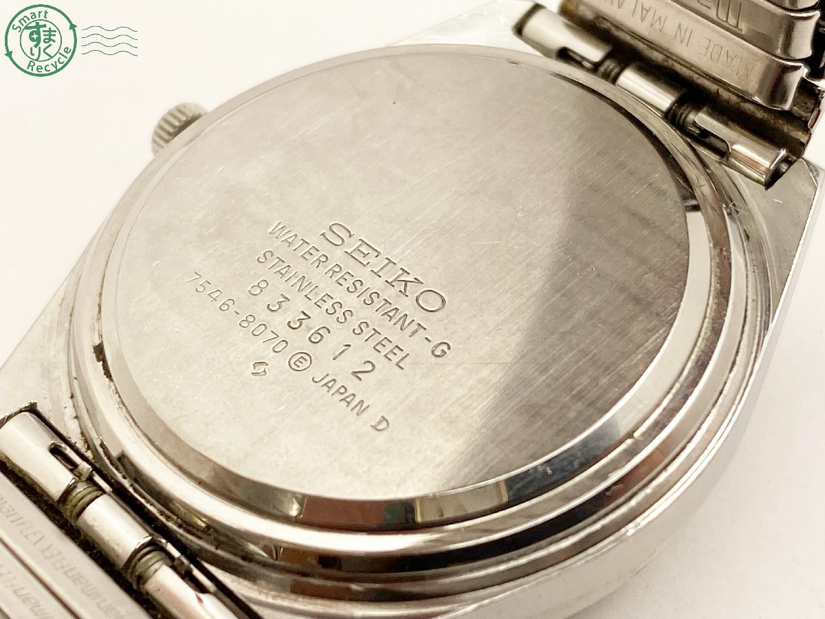 10283746　△ SEIKO セイコー 腕時計 7546-8070 シルバー文字盤 TYPE Ⅱ デイデイト メンズ クォーツ ヴィンテージ_画像7