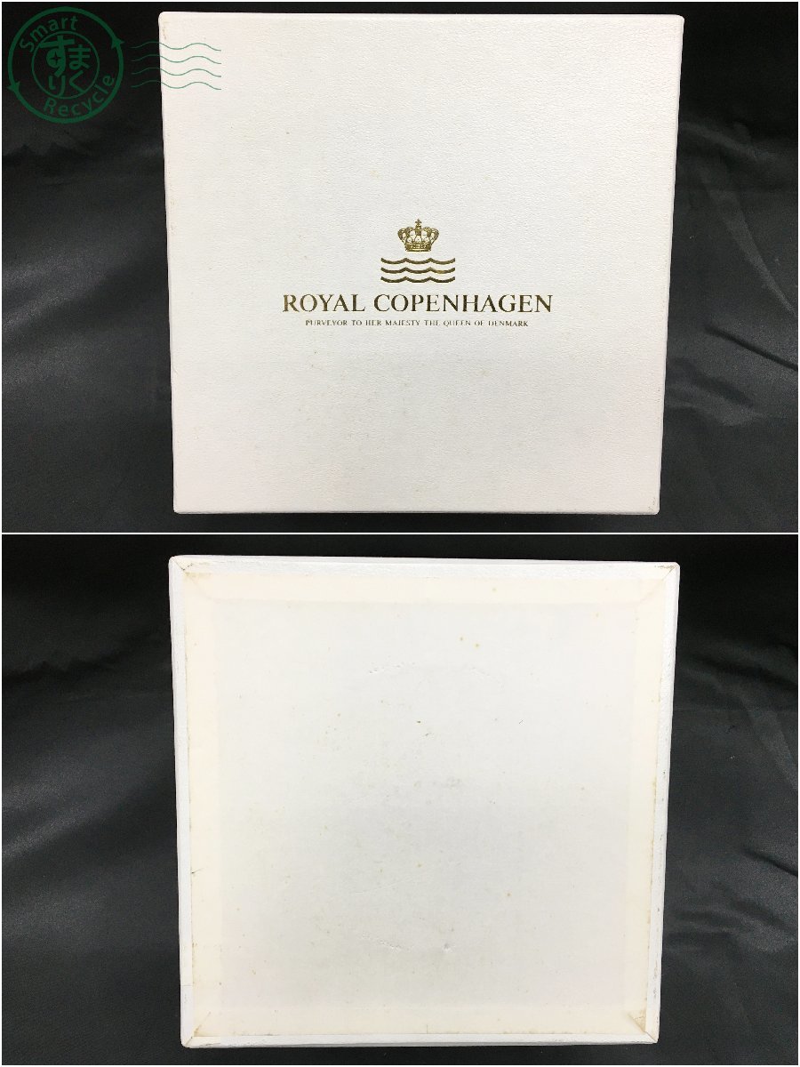 10282431　＊ ROYAL COPENHAGEN ロイヤル コペンハーゲン 620 皿 ホワイト ハーフレース 3枚 まとめ 白 プレート 19㎝ 中古_画像8