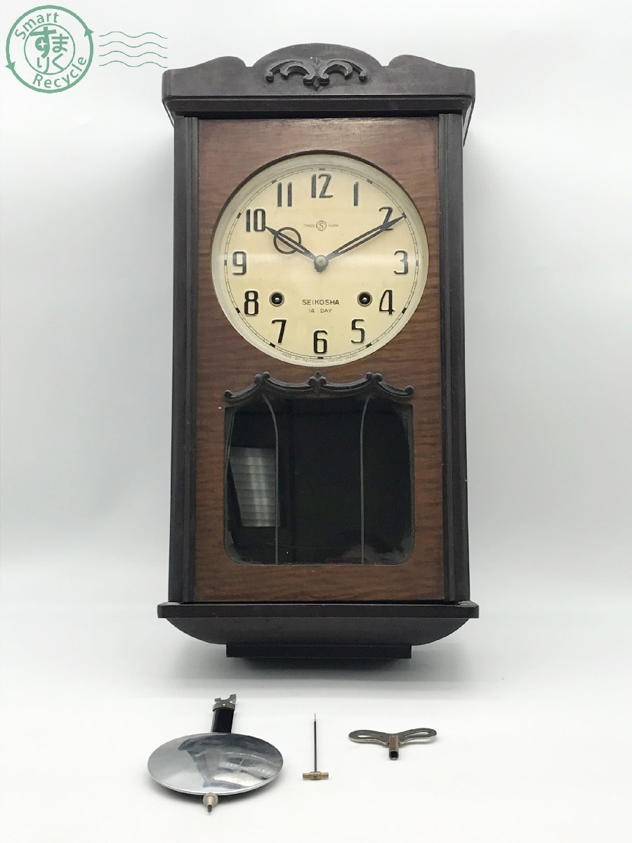 SEIKO SHA 14Day振り子時計ゼンマイ掛け時計柱時計古時計ボンボン時計-