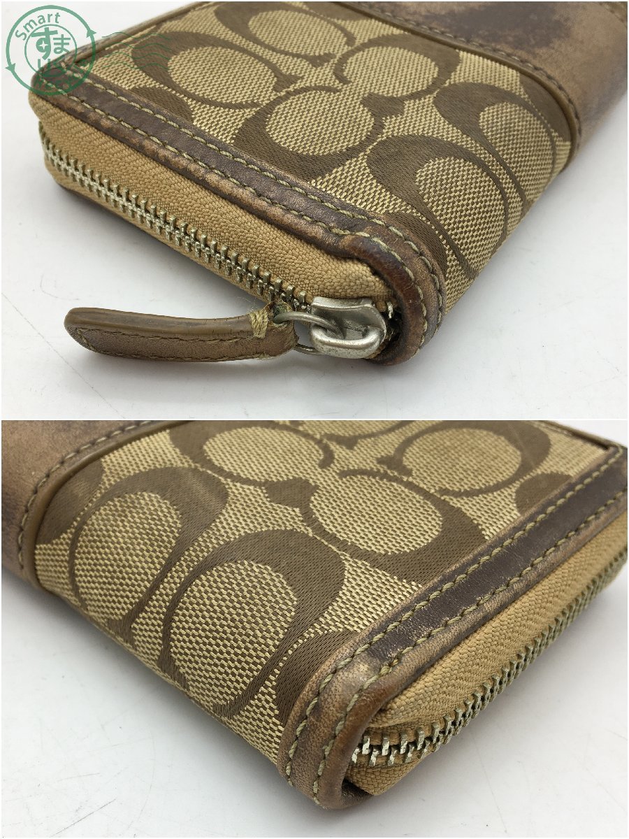 10333046　＊ COACH コーチ 財布 シグネチャー ラウンドジップ 長財布 キャンバス レザー ベージュ ブラウン 中古_画像3