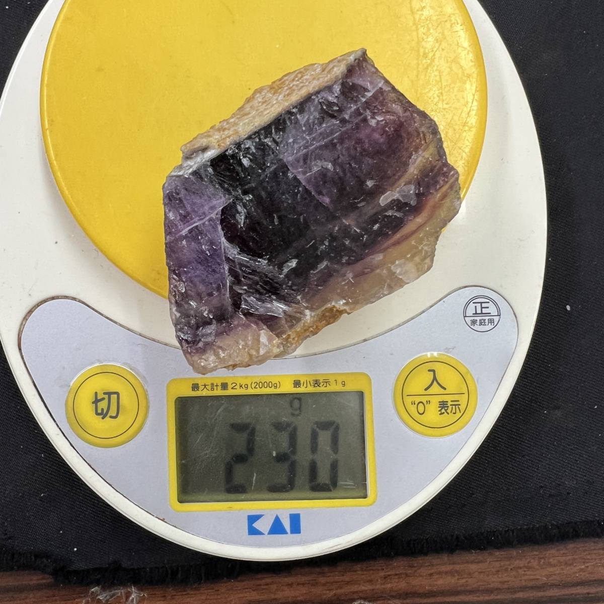 【E22430】 南モンゴル産 蛍石 フローライト ほたる石 ホタル石 天然石 鉱物 原石 パワーストーン