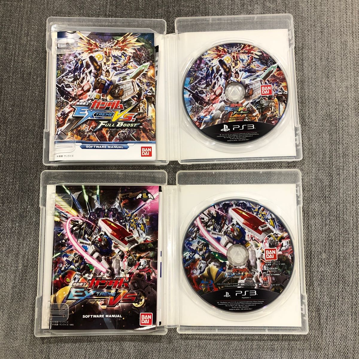 【PS3】 機動戦士ガンダム EXTREME VS. FULL BOOST ，EXTREME VS.