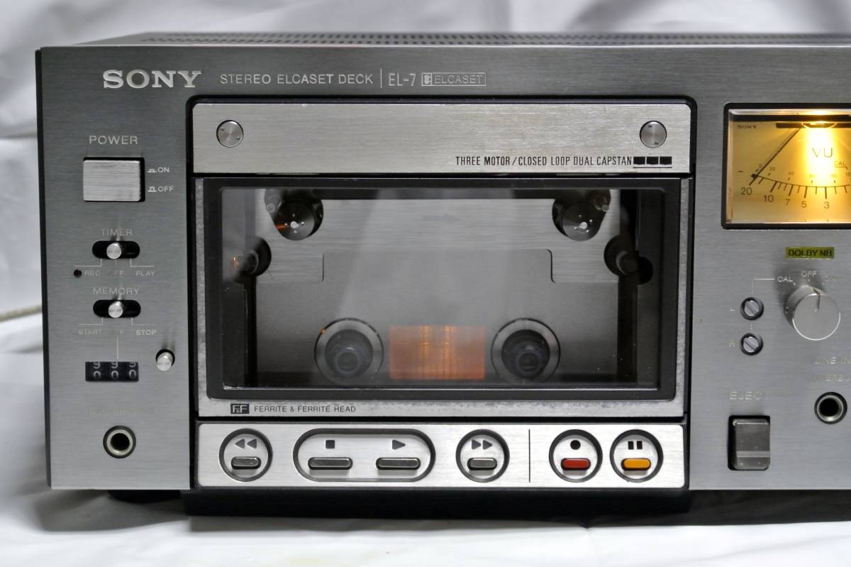 Ел кассет. Sony Elcaset Wega. Wega 4950 Elcaset. Elcaset кассета. Sony l500 кассета.