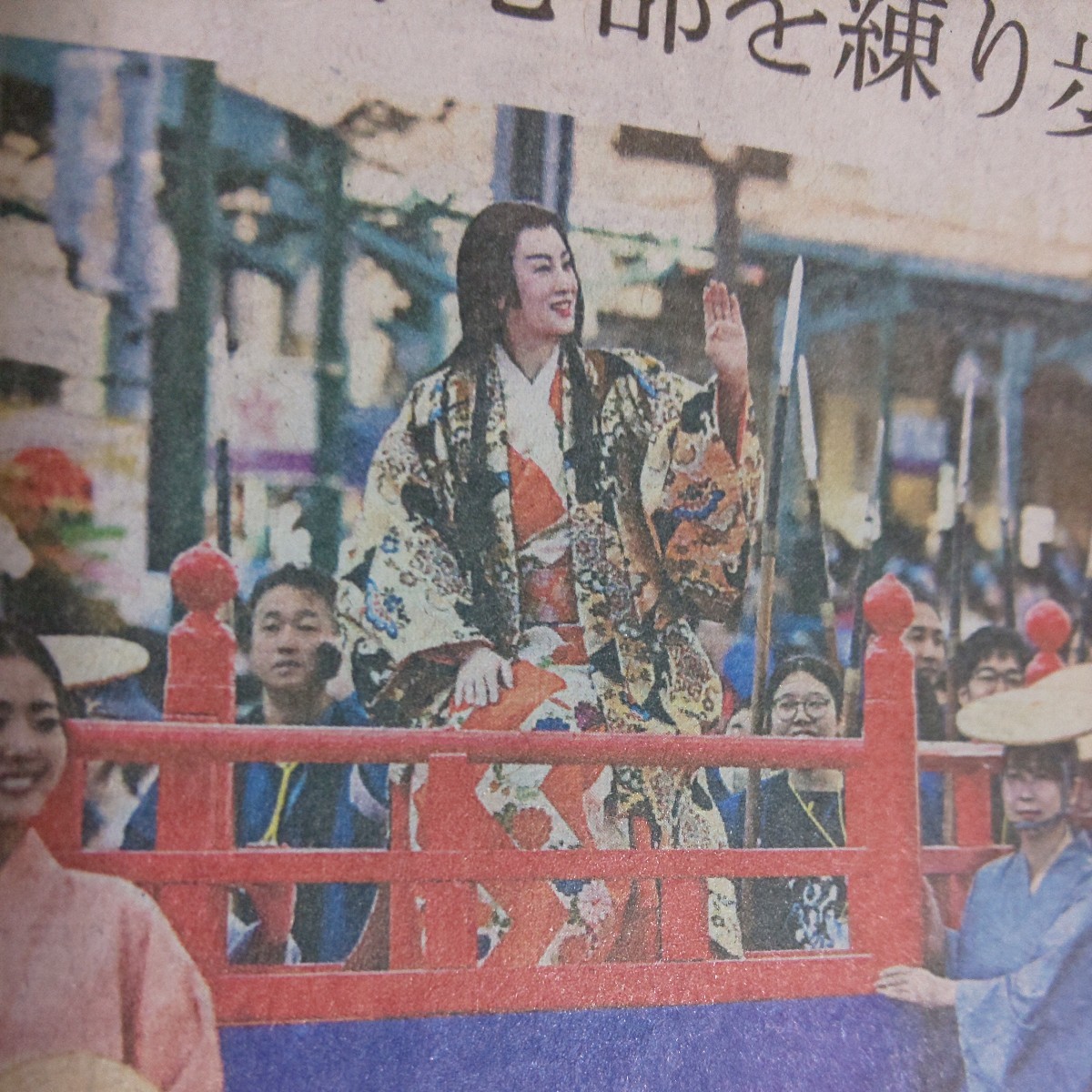 北川景子 D-BOYS 山田裕貴 愛知県岡崎市 家康行列 大河ドラマ どうする家康*20231029 富山 地方紙 北日本新聞 記事 写真 大名行列 パレード_画像3