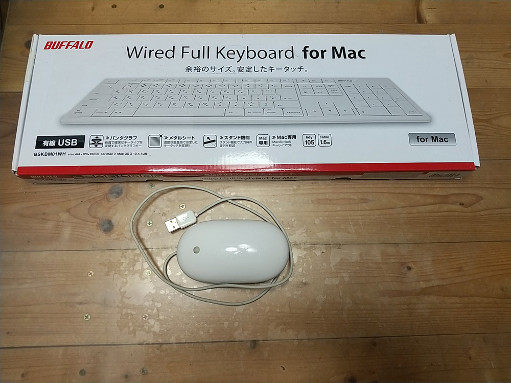 ☆未使用☆BUFFALO フルキーボード USB接続 パンタグラフ Macモデル ホワイト BSKBM01WH【純正 Apple Mighty Mouse A1152付き】_画像1