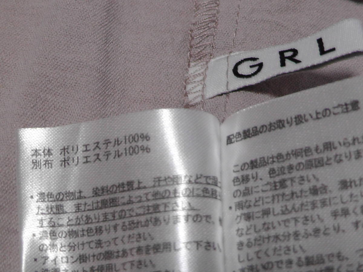 GRL グレイル うす紫 袖フリル 半袖 ブラウス カットソーの画像8