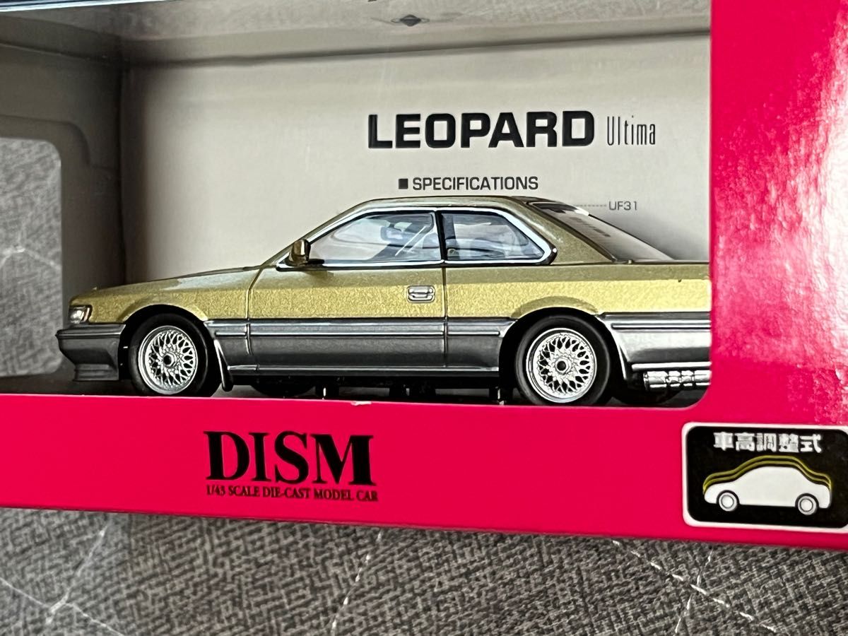 アオシマ DISM 1/43 F31 レパード アルティマ 前期型 ゴールドメタリックツートン BBS オプションホイール