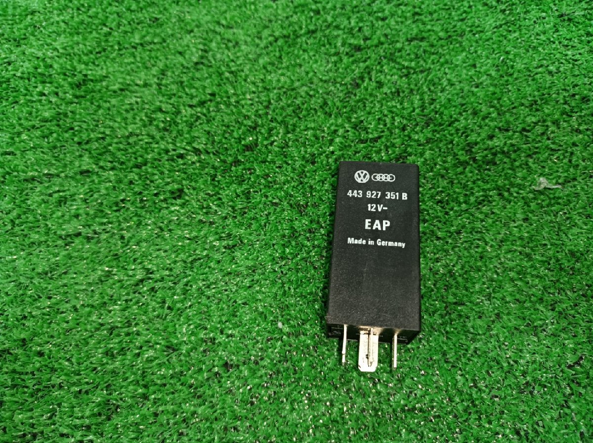  Audi Transmission relay A6 4AABC 1995 #hyj NSP05417