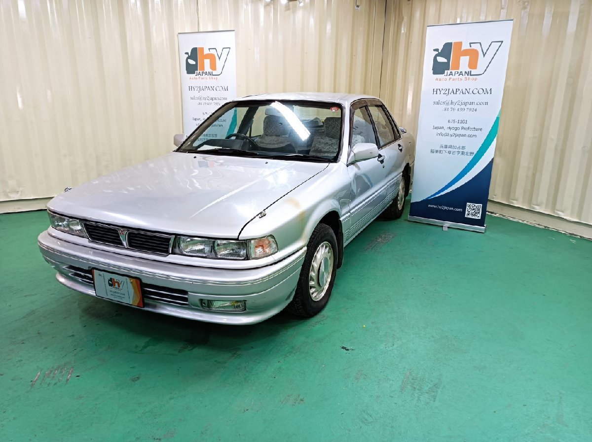  Mitsubishi ECU Galant E35A 1990 #hyj NSP29367