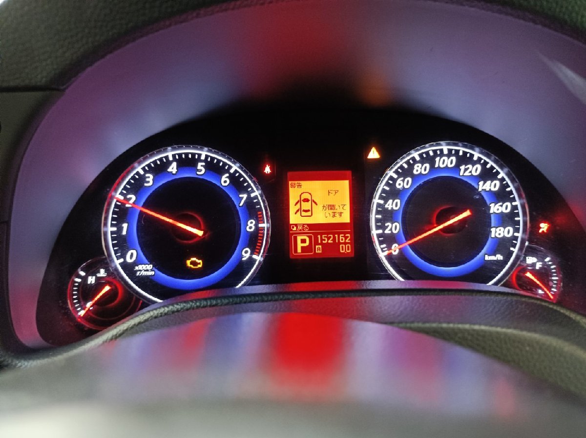  Nissan speed meter Skyline V36 2007 #hyj C35-041