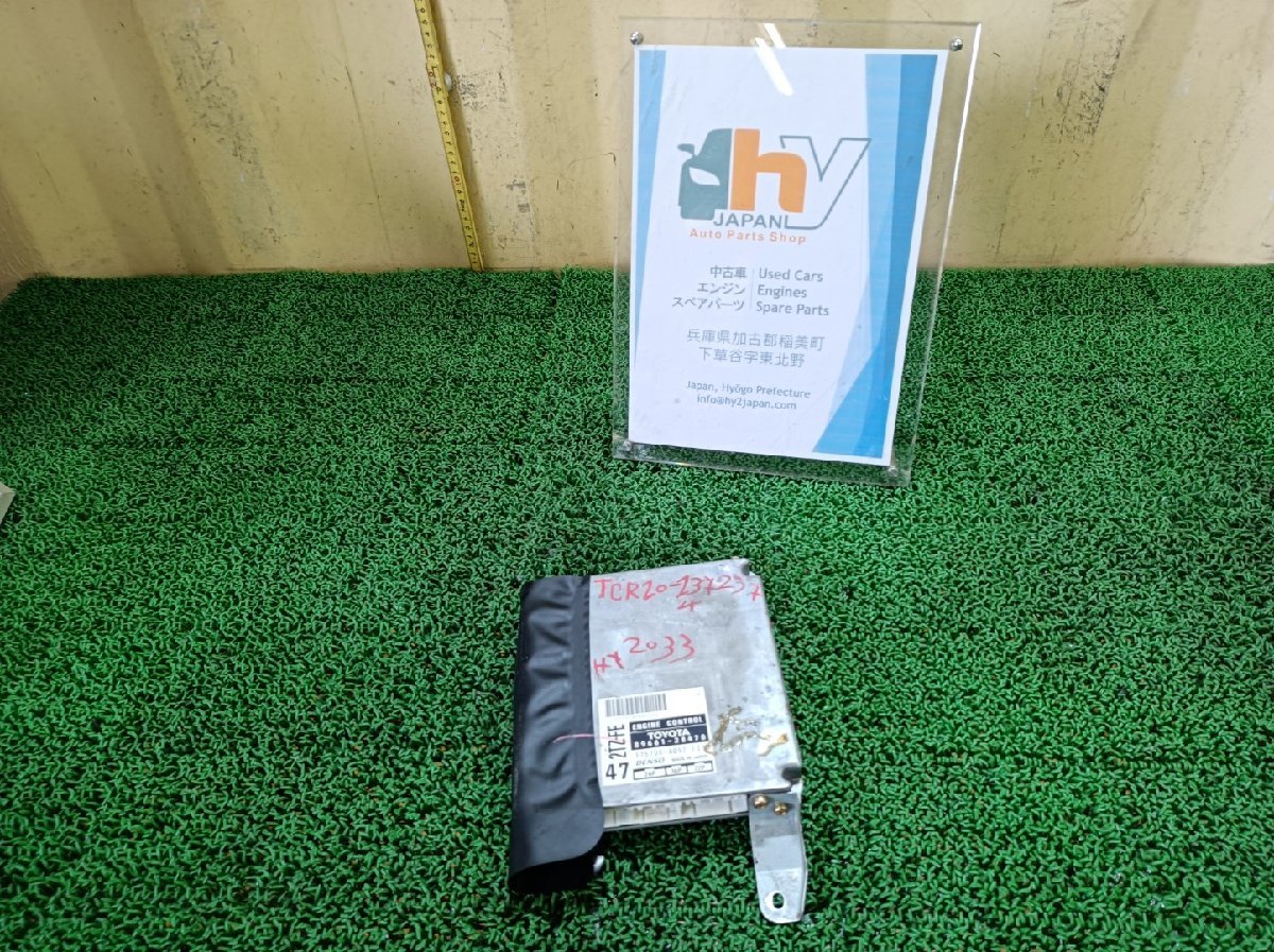  Toyota ECU компьютер Estima Lucida GF-TCR10G TCR10G 1999 #hyj NSP124083