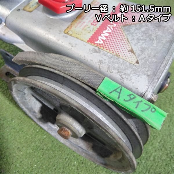 A17s232250 丸山製作所 MS253 動噴 35kgf/c㎡ 単体 動力噴霧器 消毒 スプレー【加圧チェック済み】 MARUYAMA マルヤマ_画像8