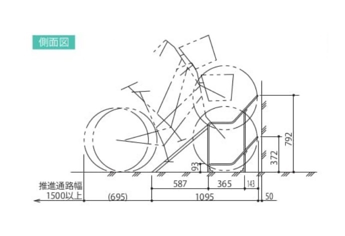 C1【二定#11ヨサ051025-1W1】駐輪場大変便利 自転車ラック5台用 タクボ CP-CR5 1set 定価55000円＋税_画像2