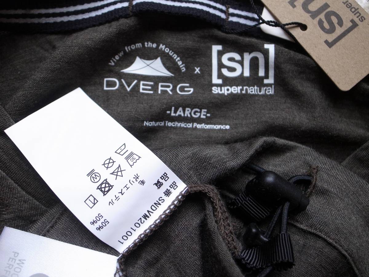 新品 DVERG × SN(super.natural) コラボ CAMP Tシャツ L キラーカーキメランジ ポリエステルウールブレンド アウトドア／ヨガの画像6