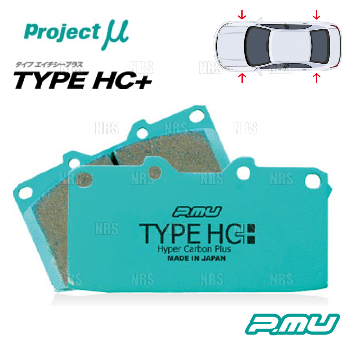 Project μ プロジェクトミュー TYPE HC+ (前後セット) 86/GR86 （ハチロク） ZN6/ZN8 12/4～ (F914/R916-HC_画像1