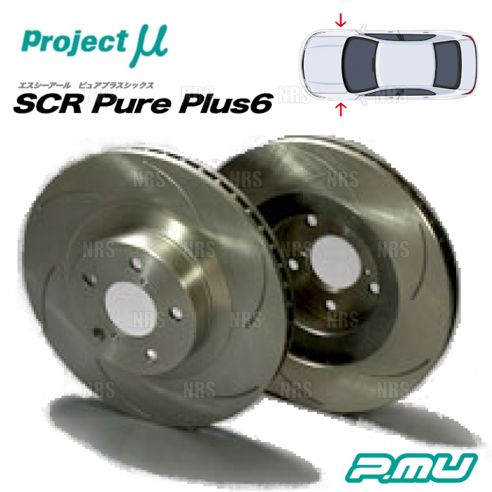 Project μ プロジェクトミュー SCR Pure Plus 6 (フロント/無塗装) レガシィ ツーリングワゴン BH5/BH9/BP5/BR9/BRM (SPPF101-S6NP_画像1
