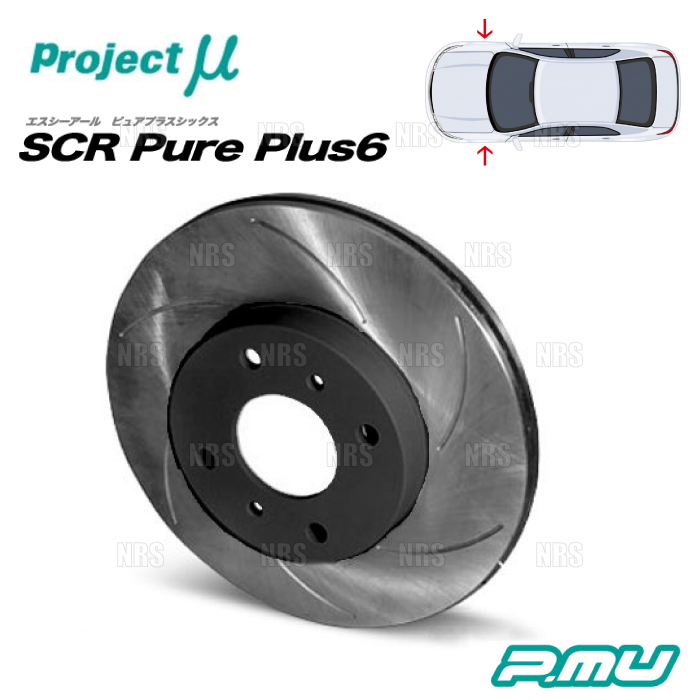 Project μ プロジェクトミュー SCR Pure Plus 6 (フロント/ブラック) OTTI （オッティ?） H92W 07/8～ (SPPM120-S6BK