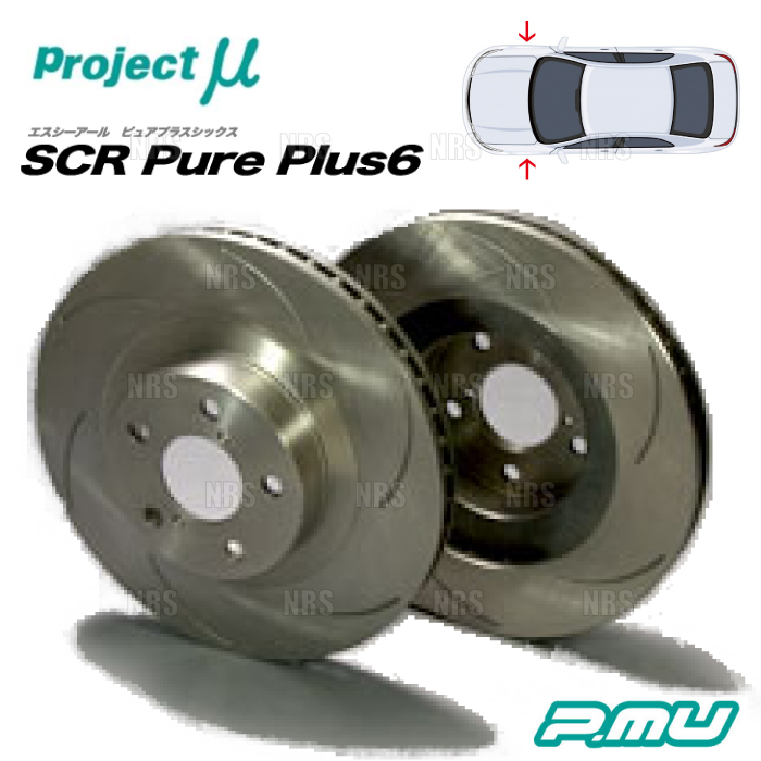 Project μ プロジェクトミュー SCR Pure Plus 6 (フロント/無塗装) MOVE （ムーヴ/カスタム） L175S/L185S 06/10～10/12 (SPPD102-S6NP_画像1