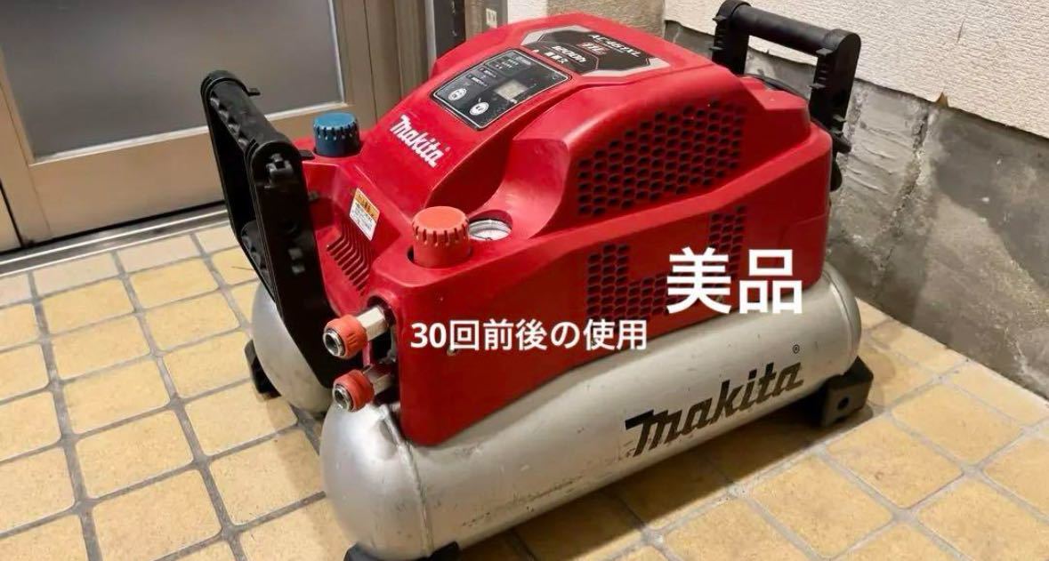 makita マキタ　エアーコンプレッサー　AC461XL 高圧コンプレッサー 使用頻度かなり少ない 美品 レッド 赤色