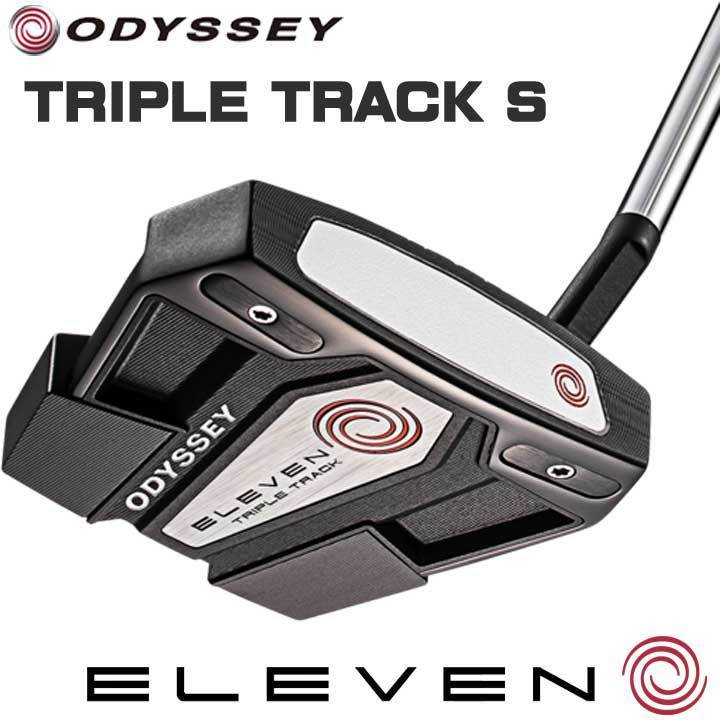 オデッセイ イレブン トリプルトラック エス パター 33インチ ODYSSEY ELEVEN TRIPLE TRACK S 日本正規品 2022 即納_画像1