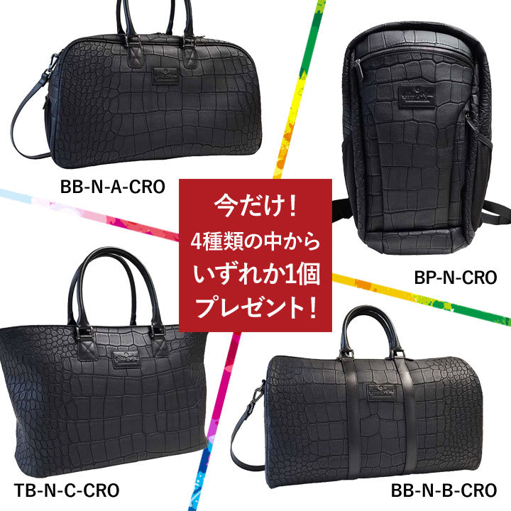 21436円 【ボストン等1個付き!】エリートグリップ EGCB-N-01BK 21436円 【ボストン等1個付き!】エリートグリップ EGCB-N-01BK