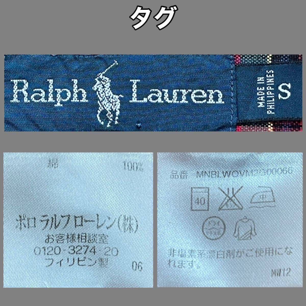 超美品 Ralph Lauren(ラルフローレン)メンズ シャツ S(T170cm)レッド ホワイト チェック 長袖 使用3回 ボタンダウン ポロラルフローレン(株