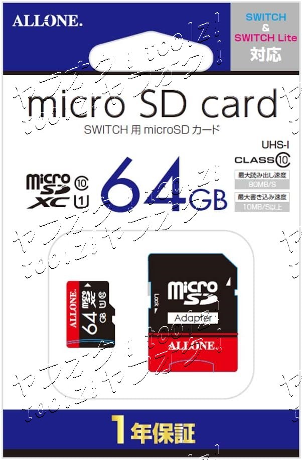 ☆彡送料無料☆彡◆新品◆microSDカード　64GB　ニンテンドースイッチ　ゲーミングメモリ　防水性　耐衝撃　耐X線　耐熱　Switch_画像2