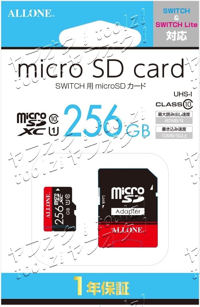 ◆新品◆microSDカード　256GB　ニンテンドースイッチ用 XC　CLASS10　防水性　耐衝撃　耐X線　耐熱　Switch　ゲーミングメモリ_Amazon参考価格:￥9,839