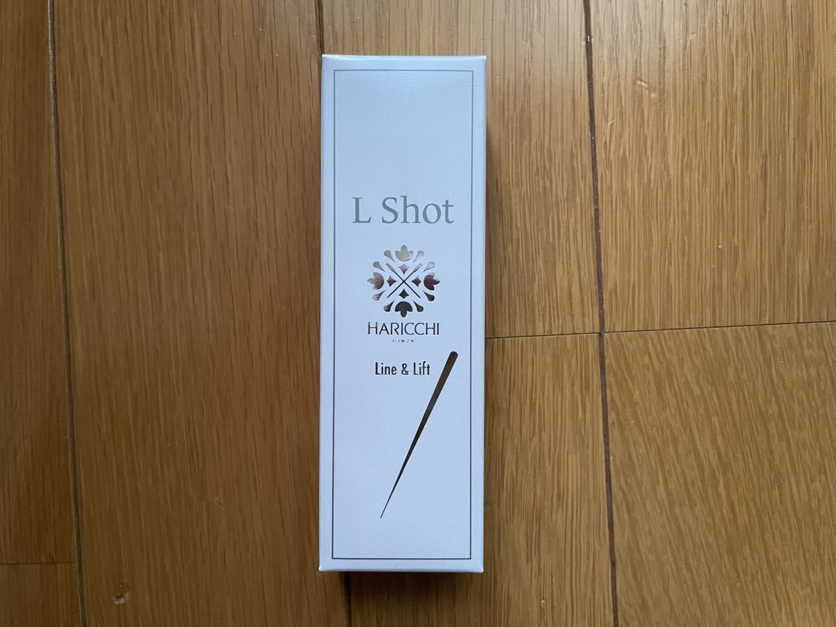 【未使用】ハリッチ★ L Shot リッチクリーム★30g★針入りほうれい線用クリーム_画像1