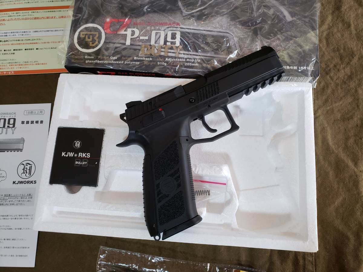 【中古】 KJ WORKS CZ P-09 DUTY BK ガスブローバック ハンドガン 純正 14mm 逆ネジ アウターバレル付き_画像4