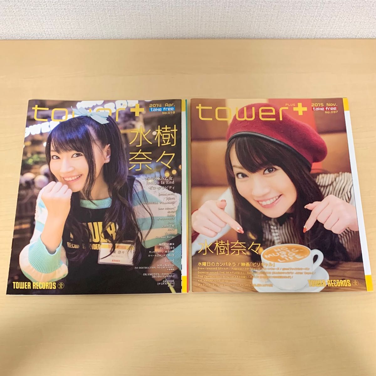 【非売品】水樹奈々 表紙 tower＋ 2冊