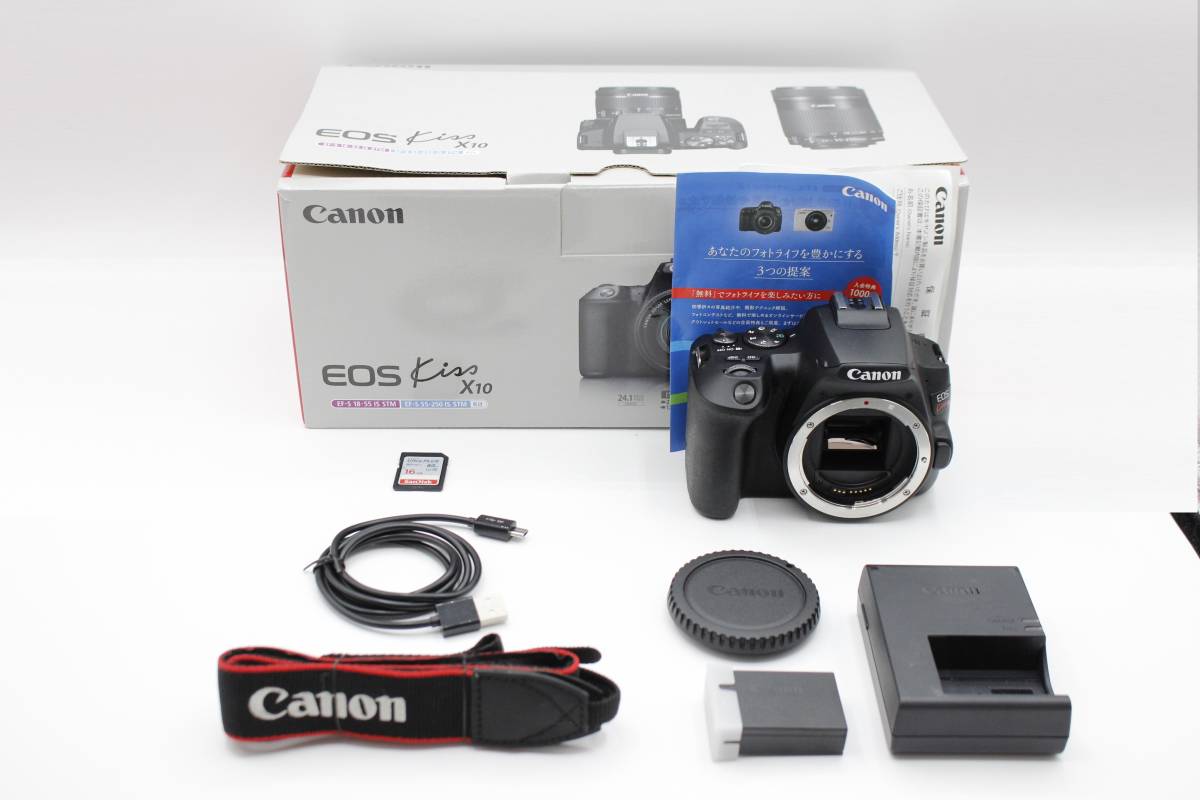 最高級 極上品◇Canon キャノン EOS Kiss X10 ボディ◇元箱付♪‐10