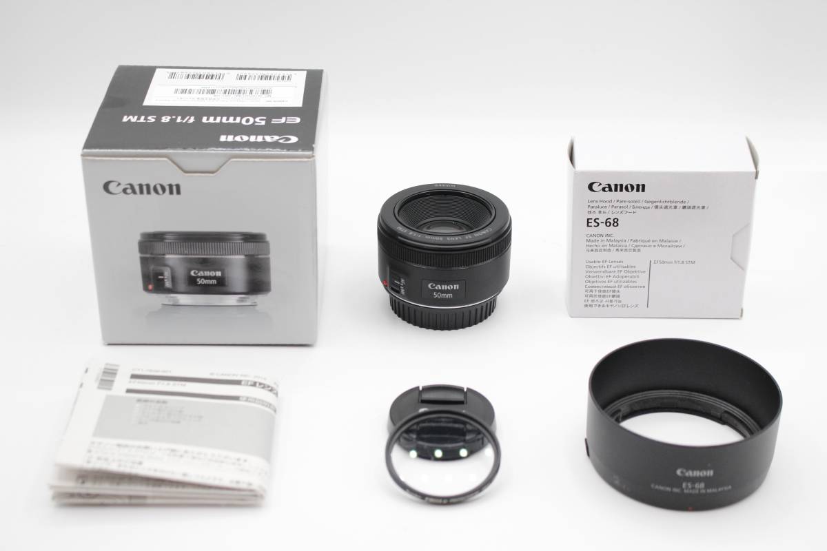 CANON EF 50mm f1 8 STM Yahoo!フリマ（旧）-