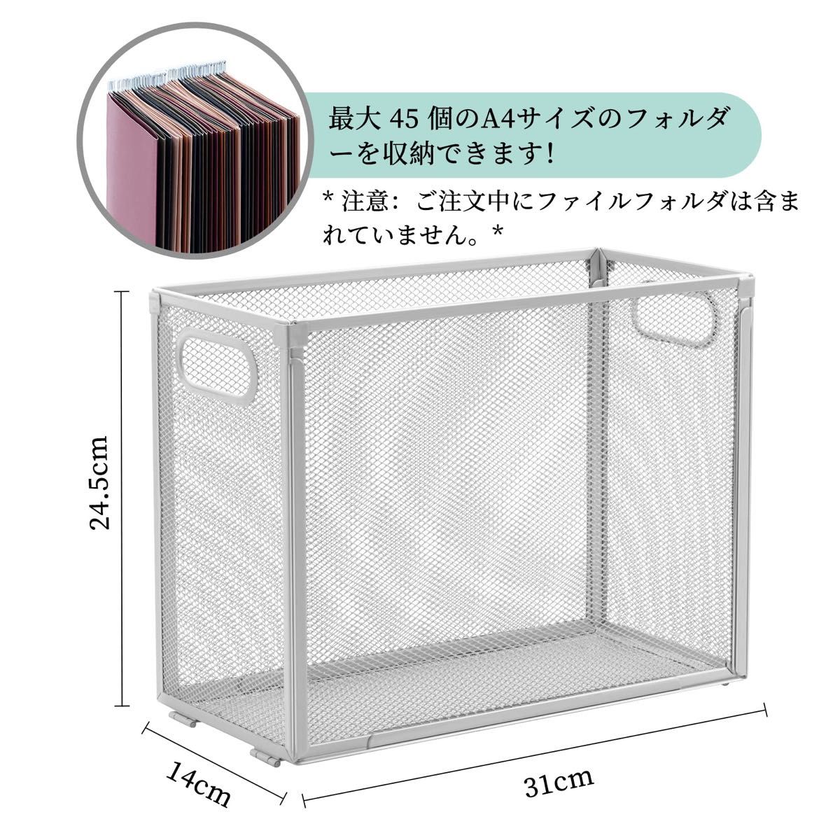 Oterri ファイル ボックス スリム a4 白 文書収納ボックス