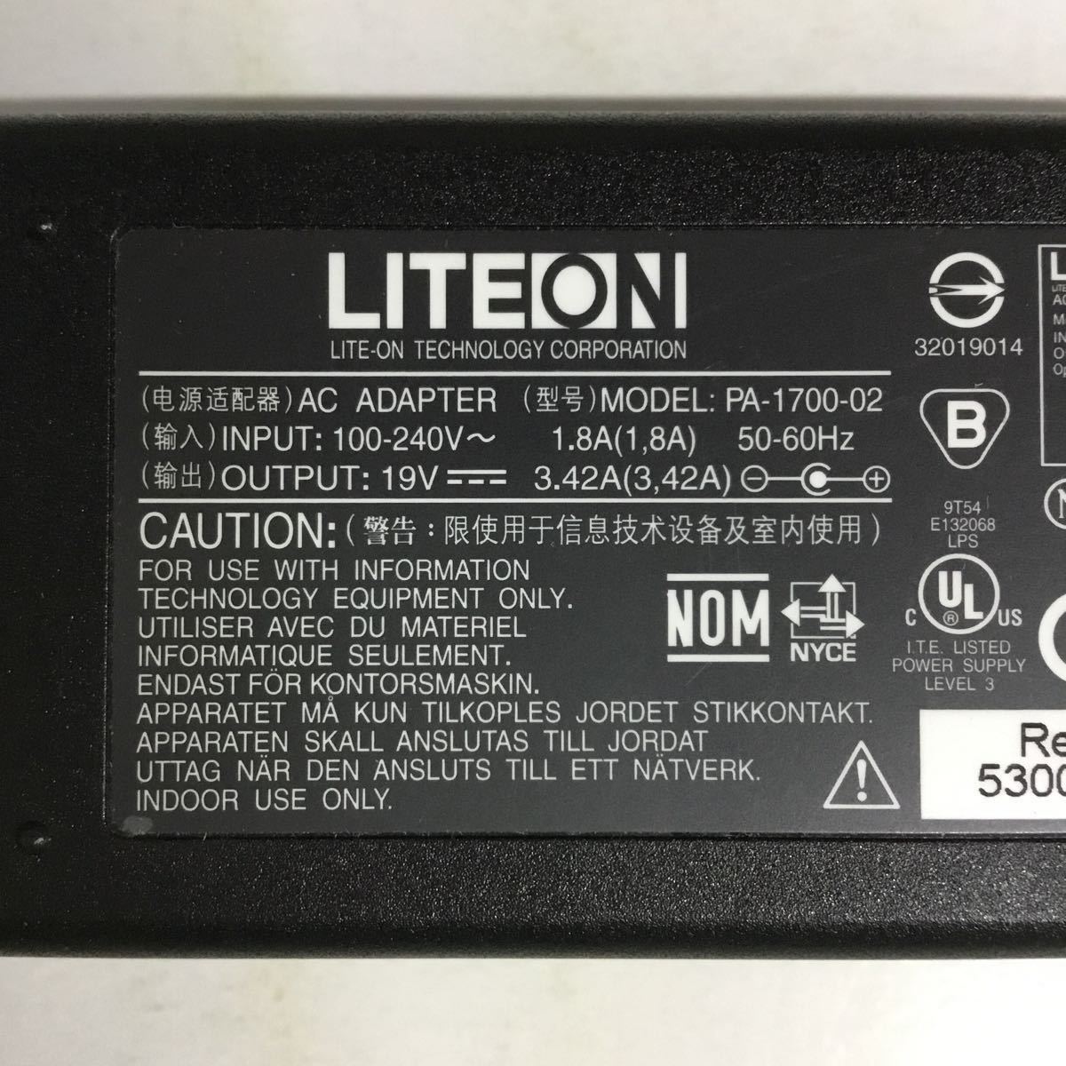 （1018SM20）送料無料/中古/LITEON ライトン/PA-1650-69・PA-1700-02/19V/3.42A/純正 ACアダプタ 5個セット_画像3