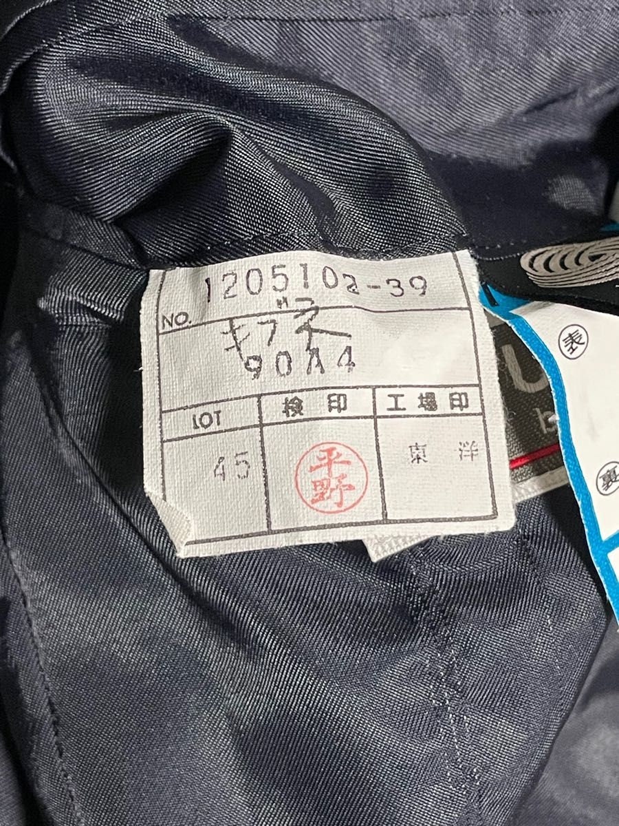良品】ダーバン DURBAN 美品 3ピース ネイビー ストライプ スーツ
