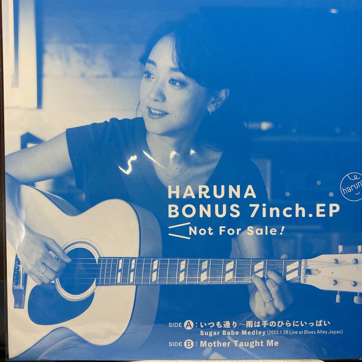 山下達郎参加 ハルナ Hometown ［LP+7inch］ ＜初回生産限定盤＞ LP 特典ポストカード付シュガーベイブメドレー7インチレコード付きの画像4